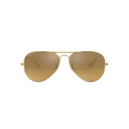 Comprar Anteojos Ray Ban Aviador 3025 001/3K