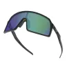 Ver Anteojos de Sol Oakley Sutro 337 Verde