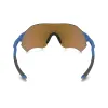 Anteojos de Sol Oakley 9327 EvZero  Range 5 Prizm Trail