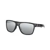 Ver Anteojos de Sol Oakley crossrange XL 9360 7 58 Prizm Black Polarizado