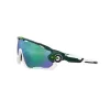 Ver Anteojos de Sol Oakley 9290 3 Jawbreaker Prizm Jade