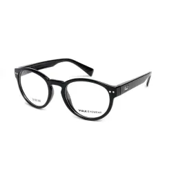 Armazon y Anteojos Vulk gift