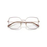 marcos de Anteojos Vogue 4274 5074 55 Cobre