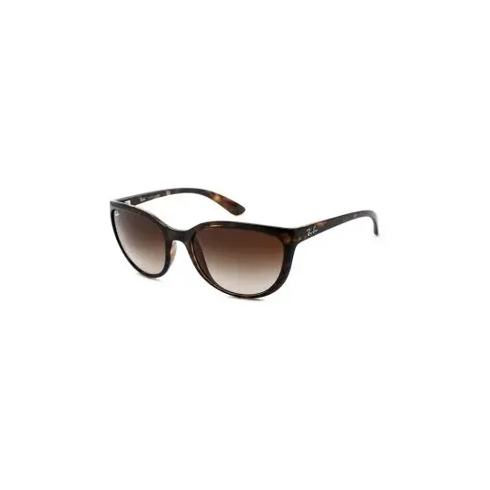 Comprar Anteojos Ray Ban 4167. Precio