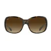 Comprar Anteojos Ray Ban 4118